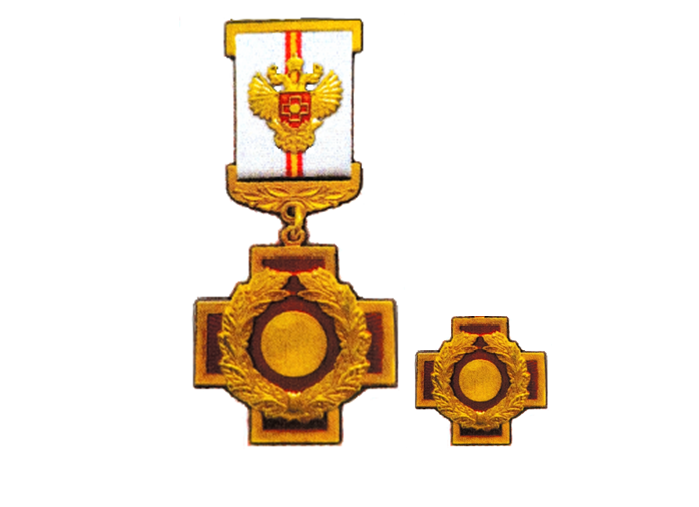 Рисунок нагрудного знака «Золотой крест ФМБА России» и значка.png Рисунок нагрудного знака «Золотой крест ФМБА России» и значка.png