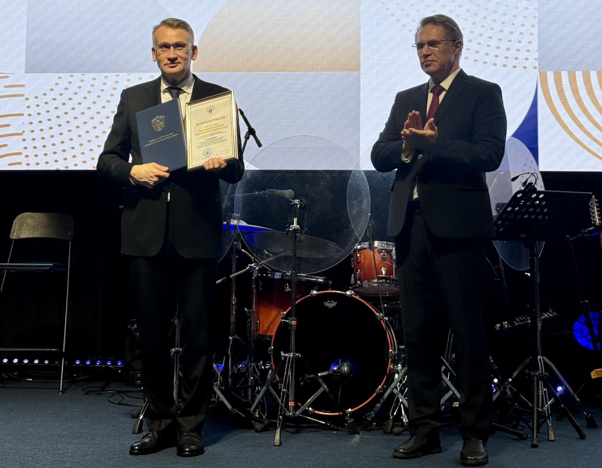 Соболев и Мурашко 2 на сайт.JPG
